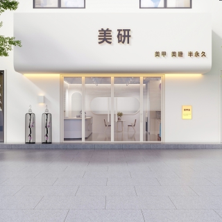 奶油门头