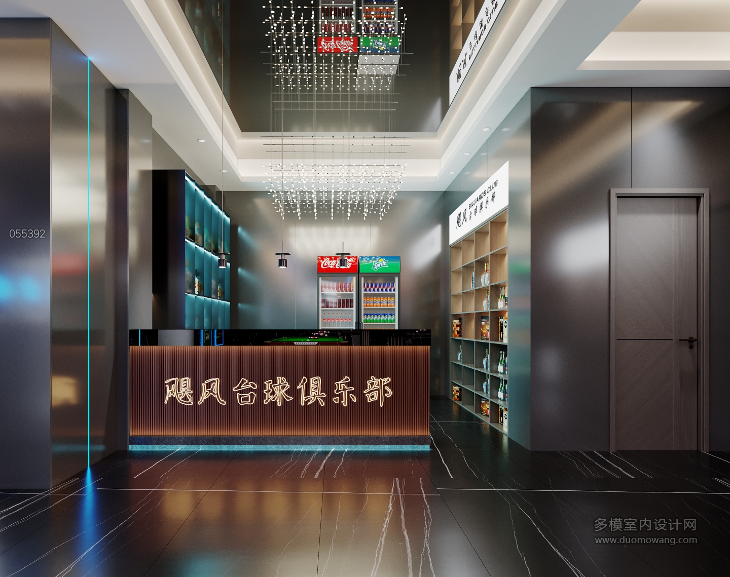 现代台球室