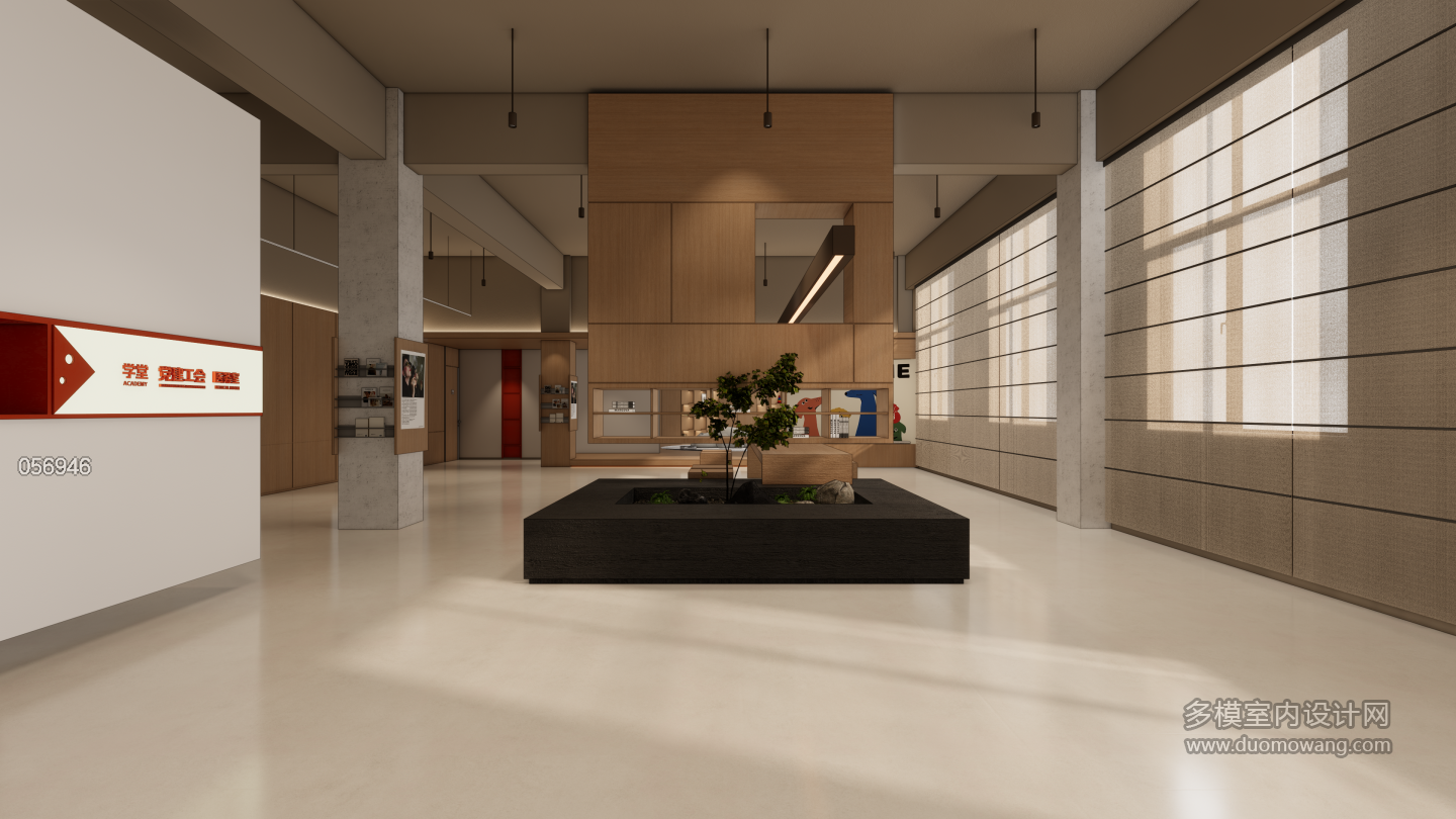 现代展示区一