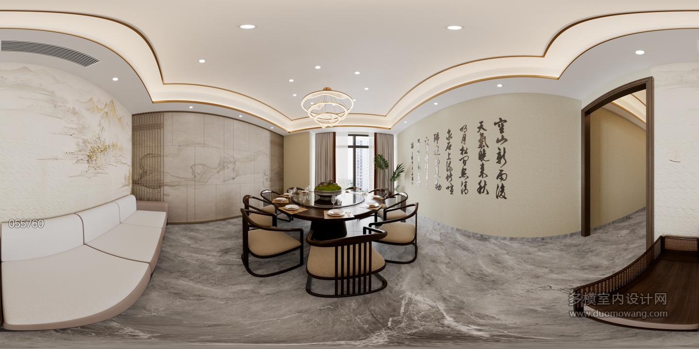 新中式餐饮5号包厢_output
