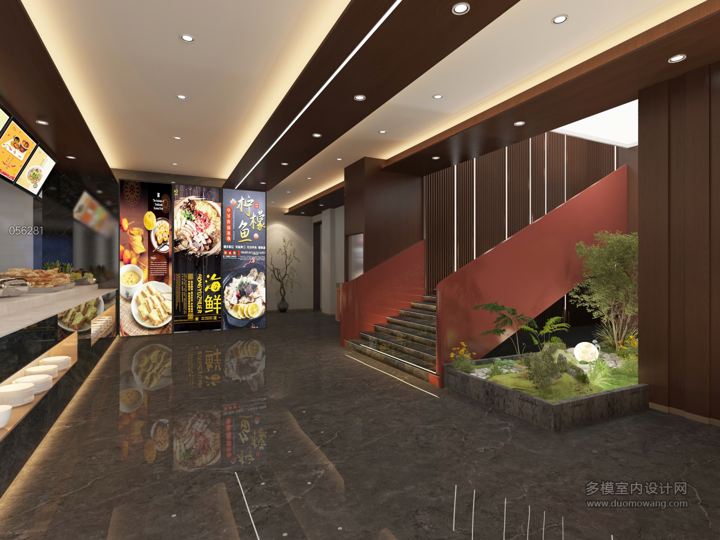 新中式酒店大厅单张-3 (1)