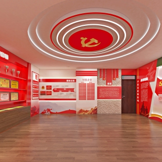 现代 党建 单张02