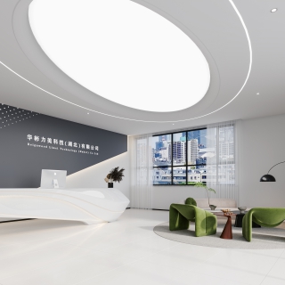 现代 大厅1