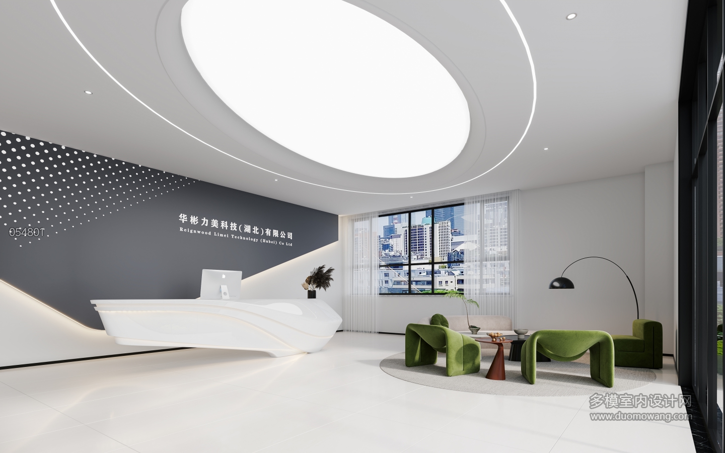 现代 大厅1