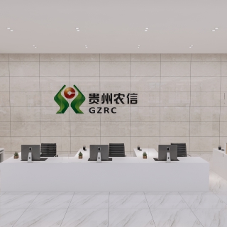 现代现金区