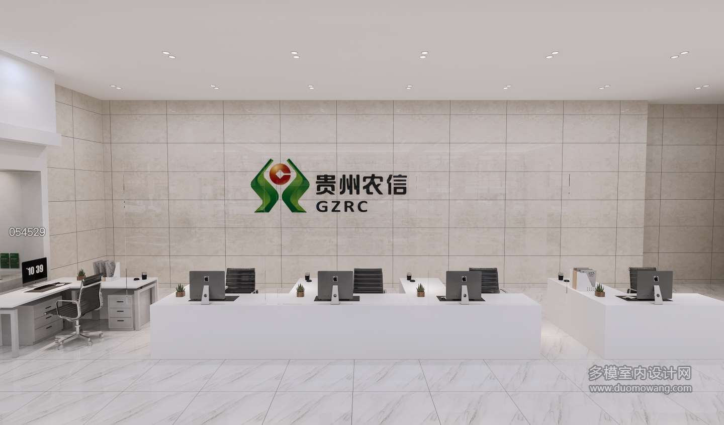 现代现金区