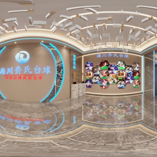 01-大堂-360