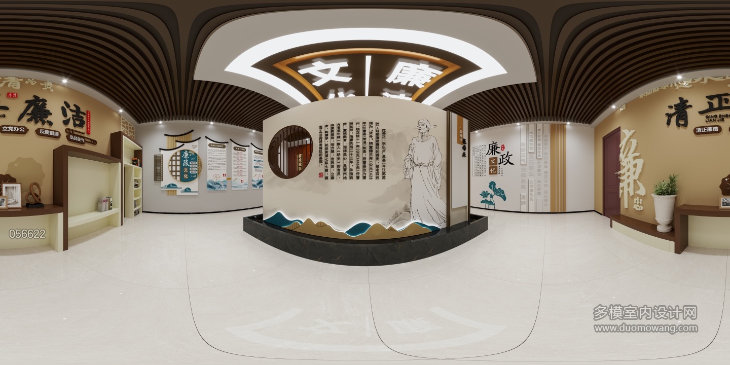 现代展厅全景1