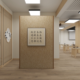 中式  书法教室3