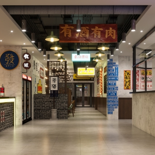 现代火锅店前台