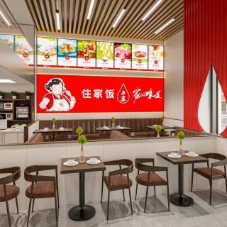 现代大厅静态
