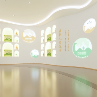 展厅 拷贝