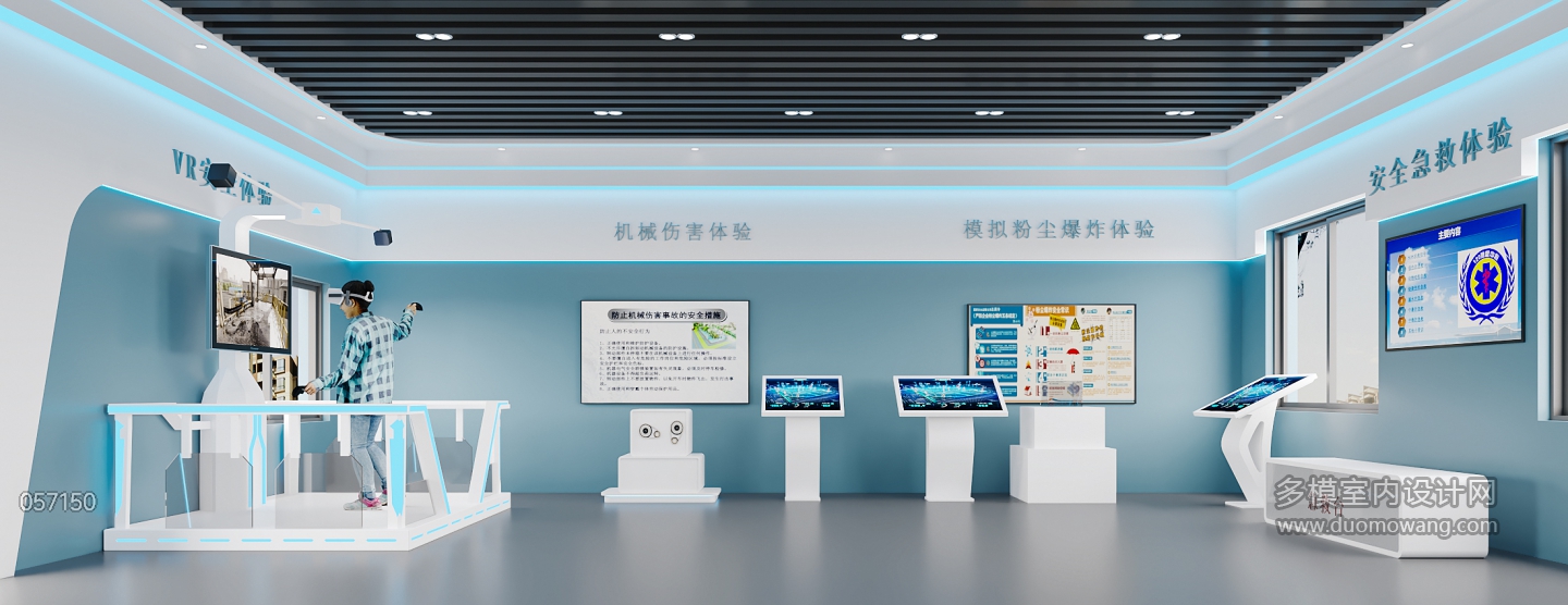 现代科技展厅特写2