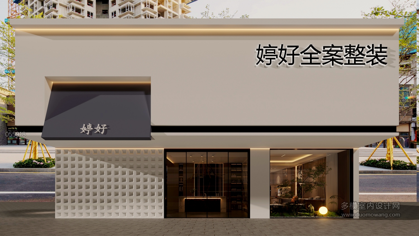现代门头修改大图