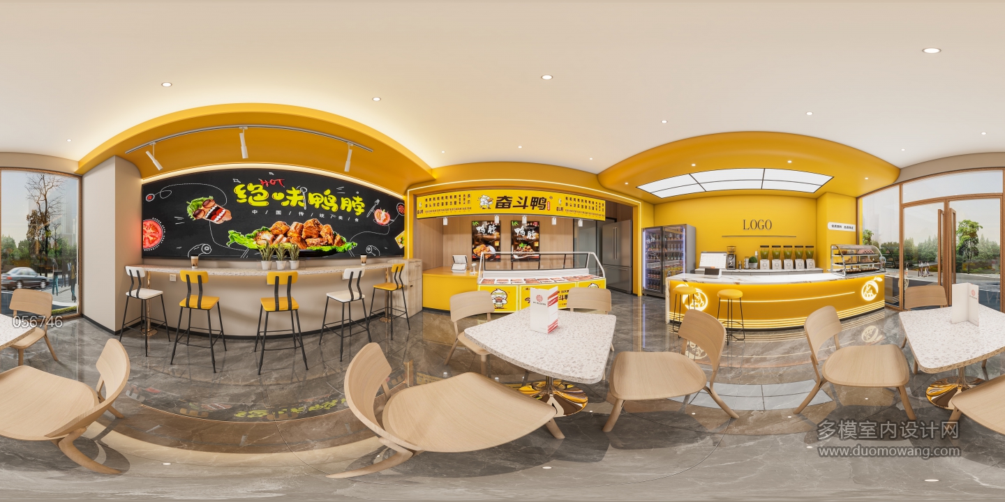 现代鸭脖店360