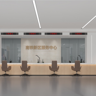 现代大厅