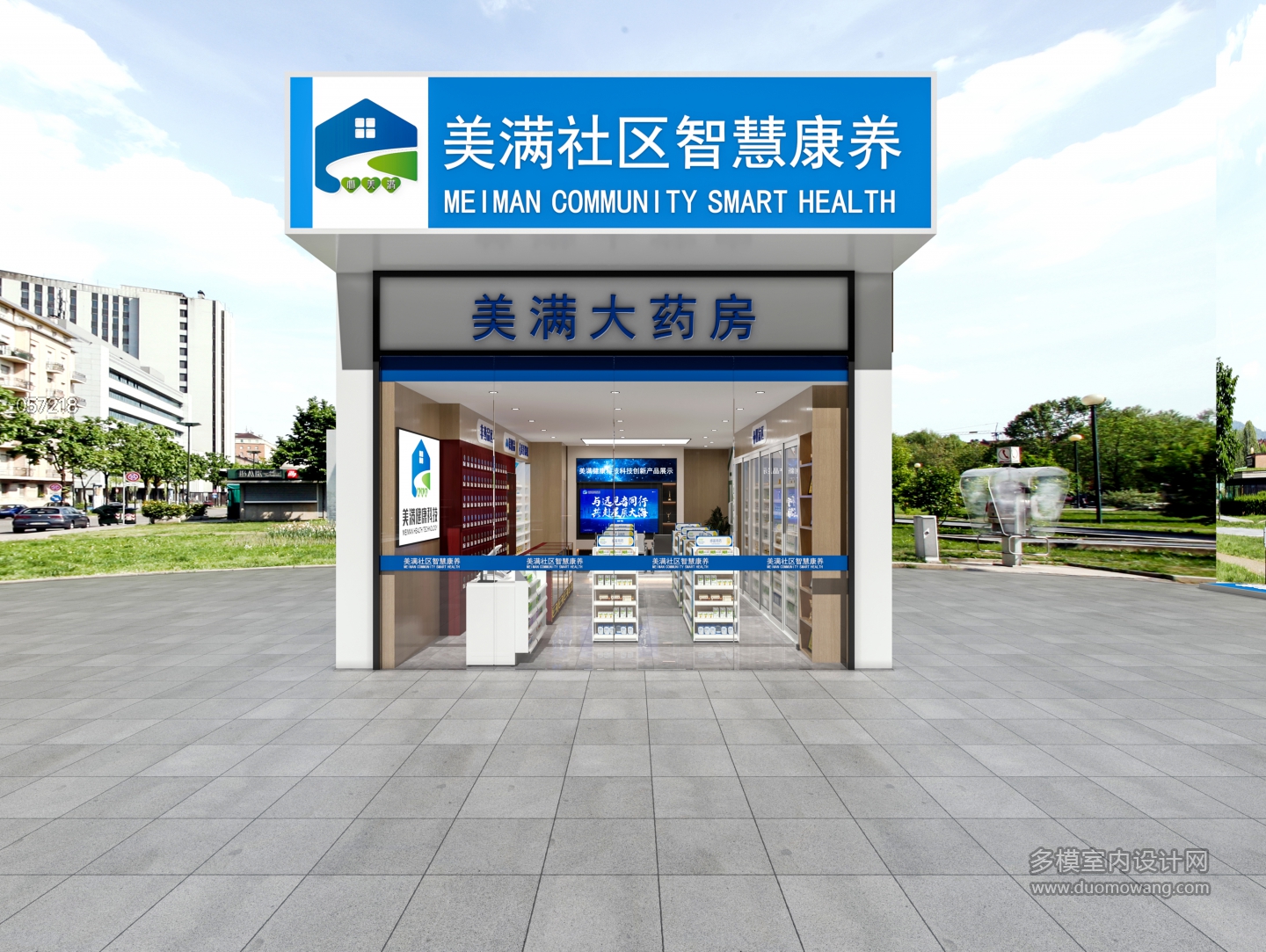 门头