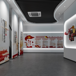 现代展厅