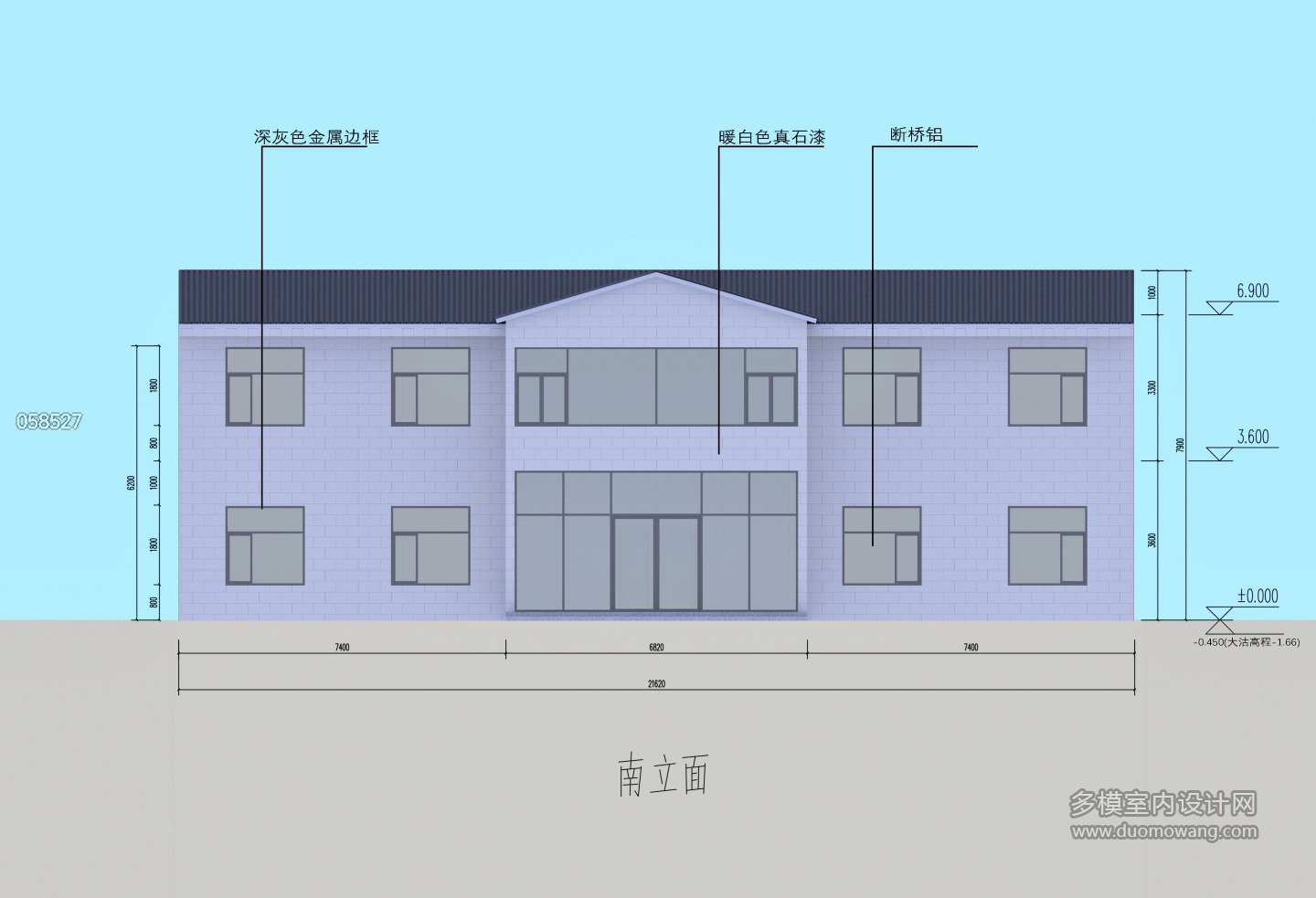 袁连喜自建房正立面
