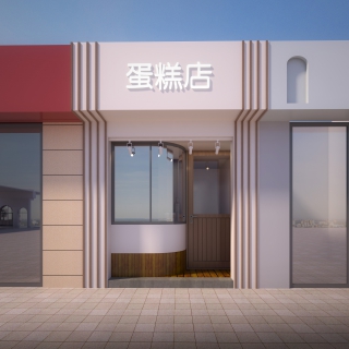 蛋糕店透视
