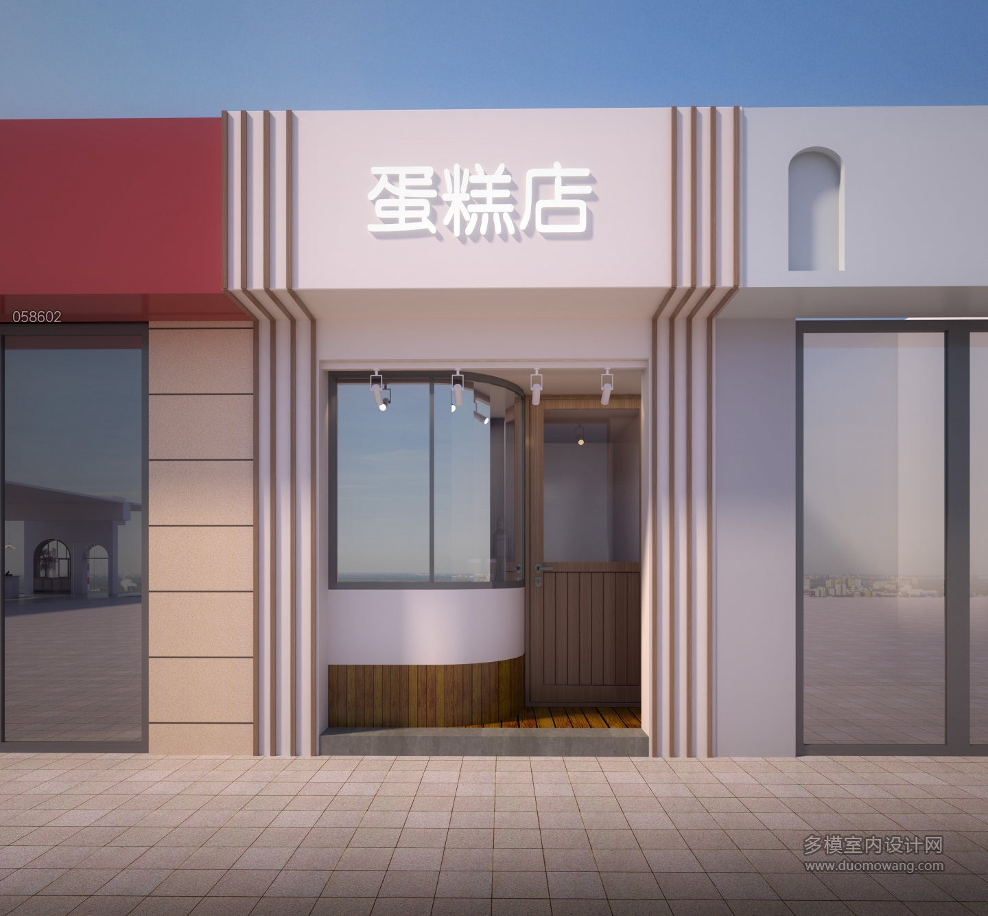 蛋糕店透视