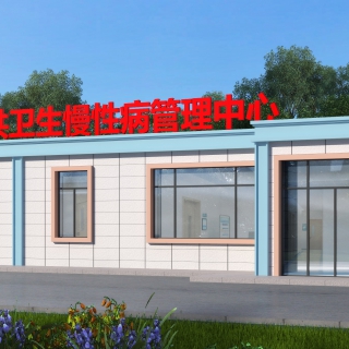 056591-31下午对-李明-孙苗乡卫生院外观 (3) 副本(1)