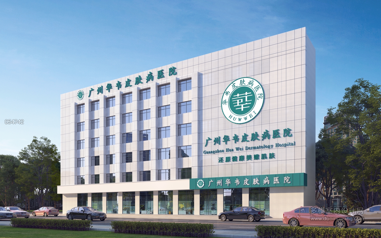 054742杨昌胜-801U00006076室外一张