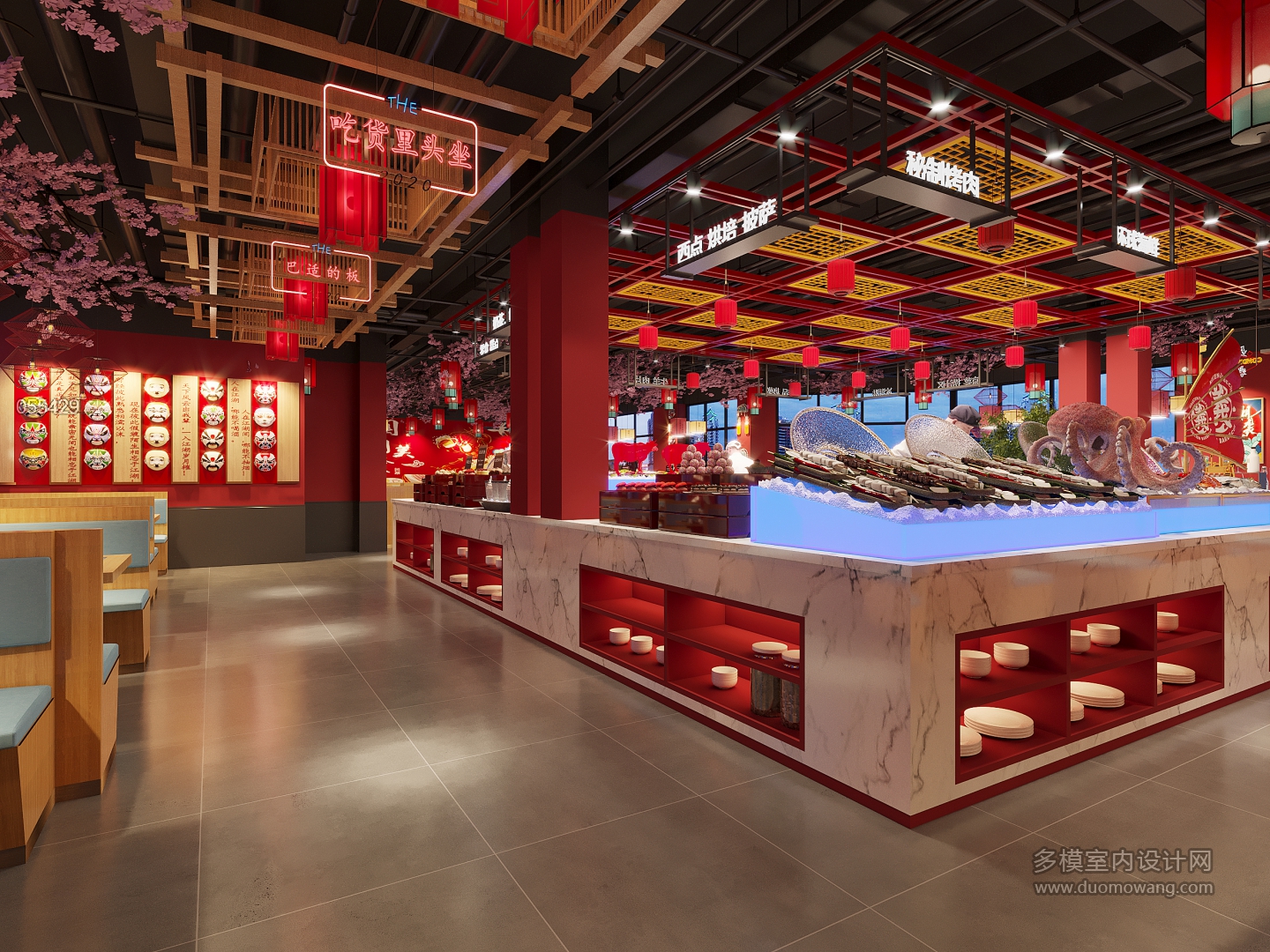 国潮风火锅店_Camera004