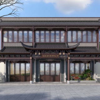 056044-苏宴一张门头 副本(1)