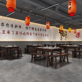 工业风火锅店