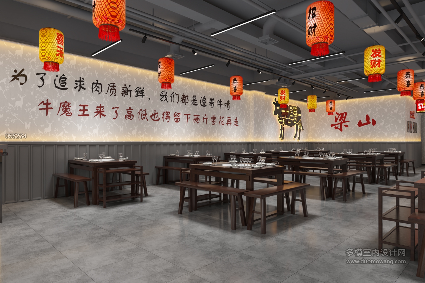 工业风火锅店