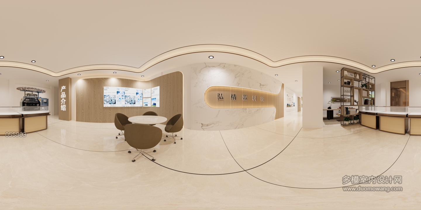现代展厅全景1