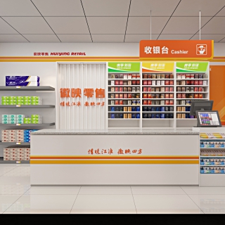 现代  十丰便利店03