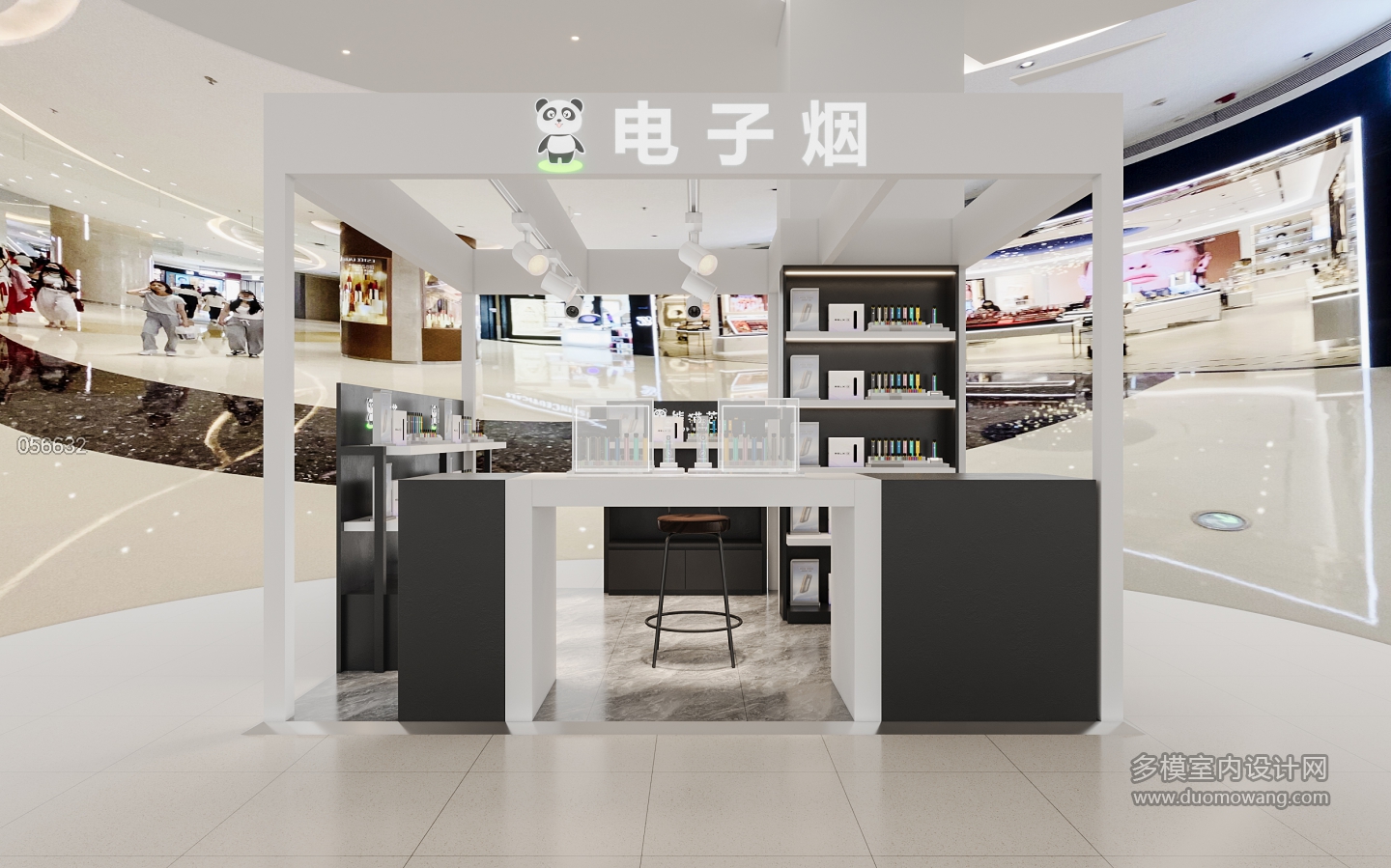 电子烟店改4