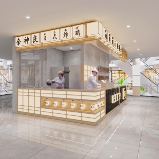 炸鸡店 (1)
