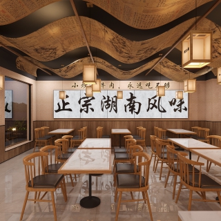 现代大厅