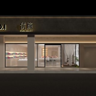 现代美妆店门头