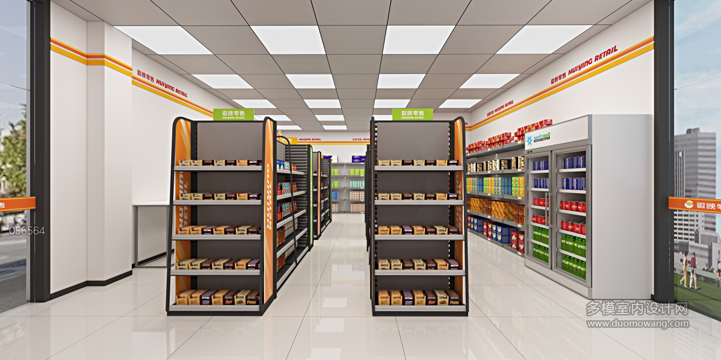 现代  十丰便利店02