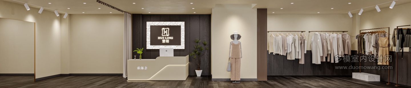 新中式服装店静态1