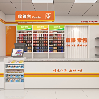 现代  易购得02