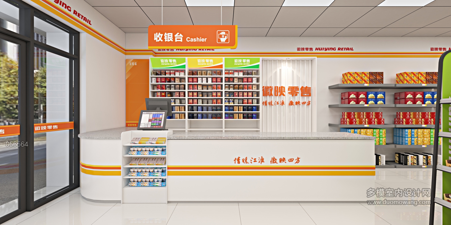 现代  易购得02