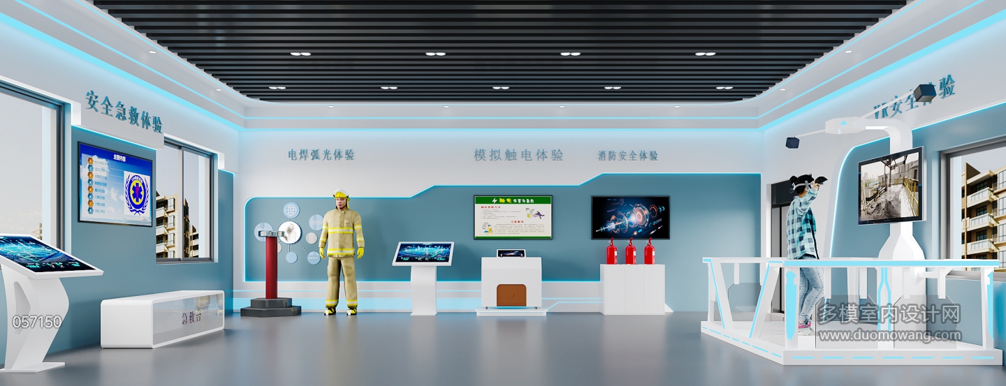 现代科技展厅特写