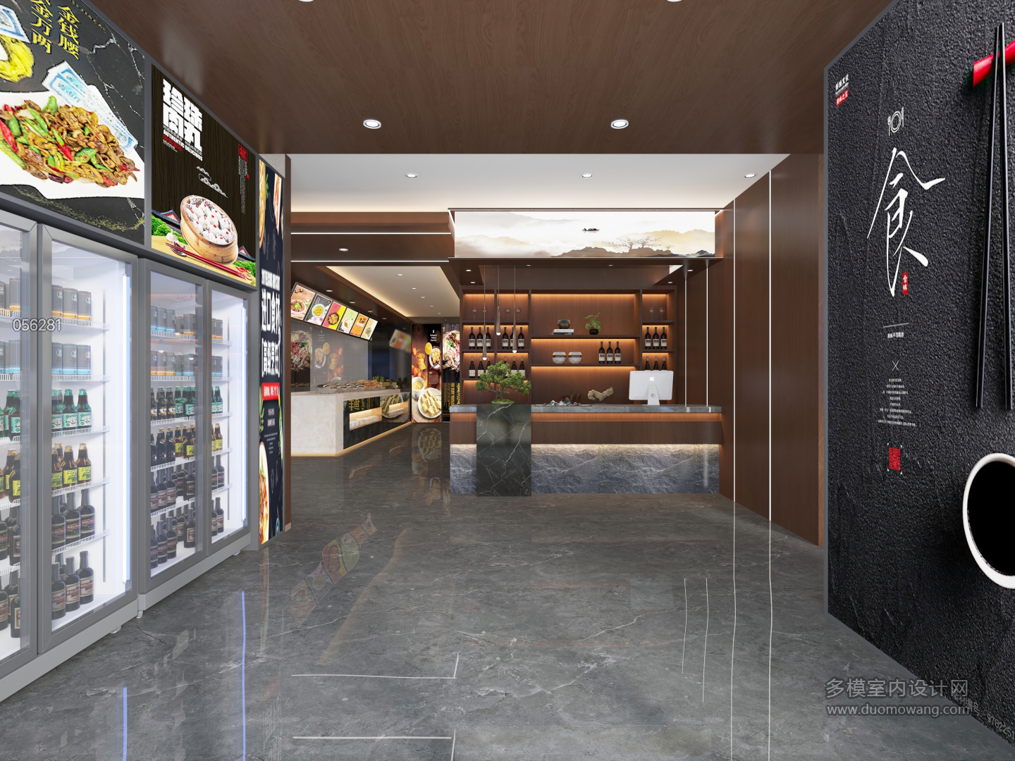 新中式酒店大厅单张-1 (1)