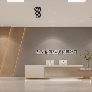 现代办公区大厅