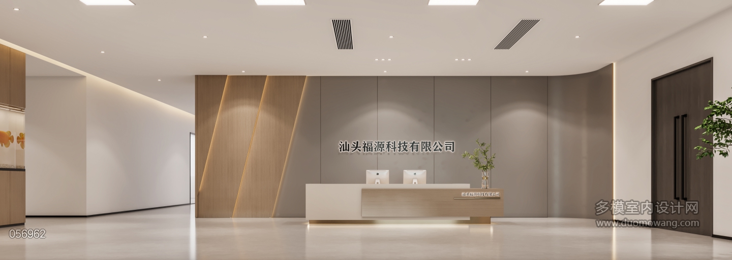 现代办公区大厅