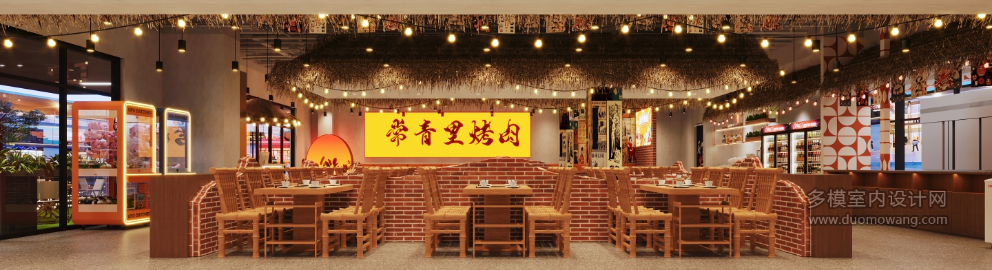 烤肉店单张3拷贝