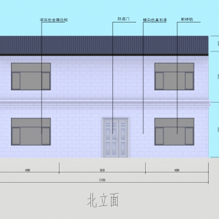 冯淑芹自建房北立面