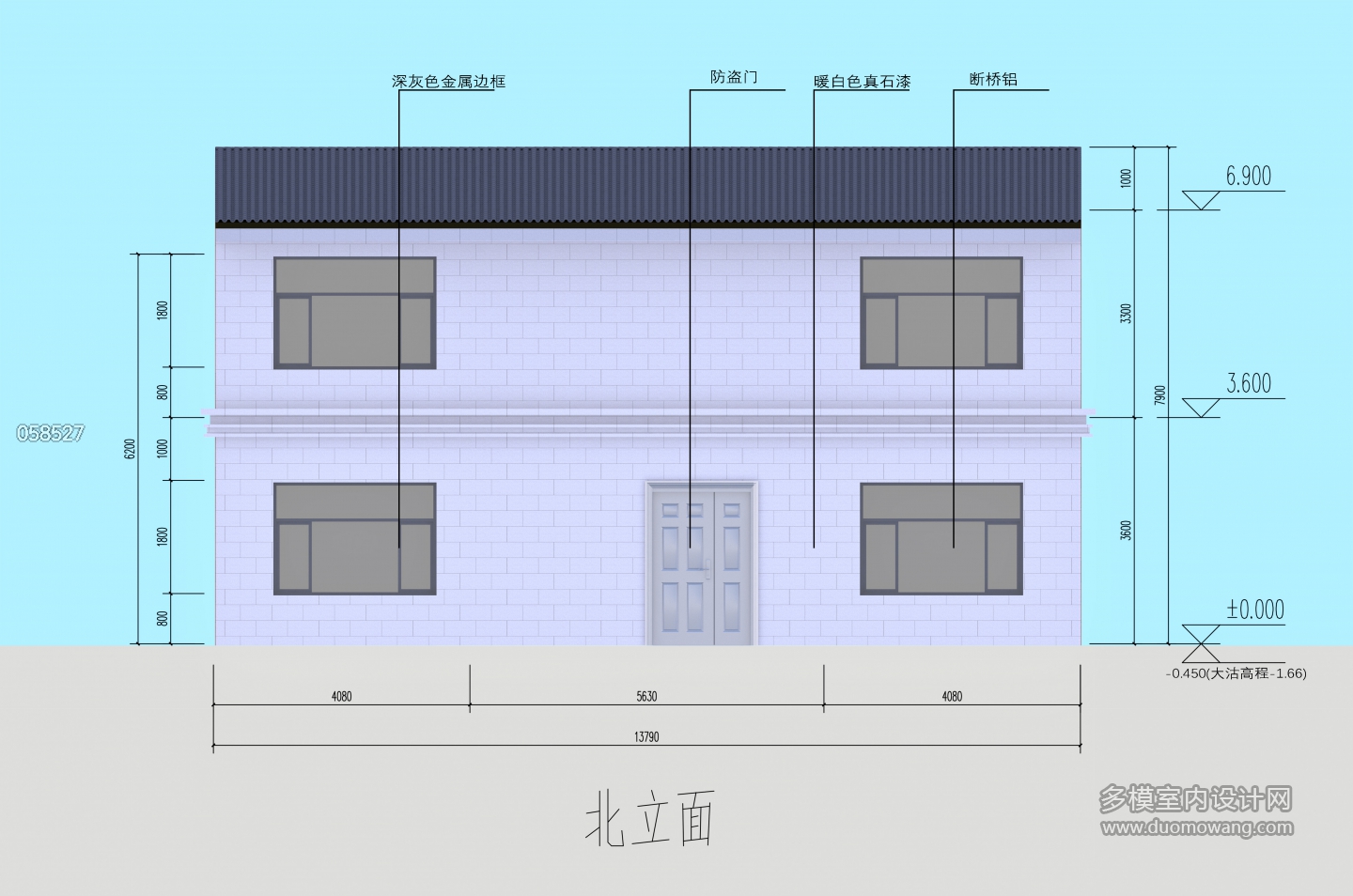 冯淑芹自建房北立面
