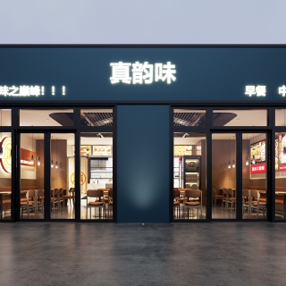 现代门头