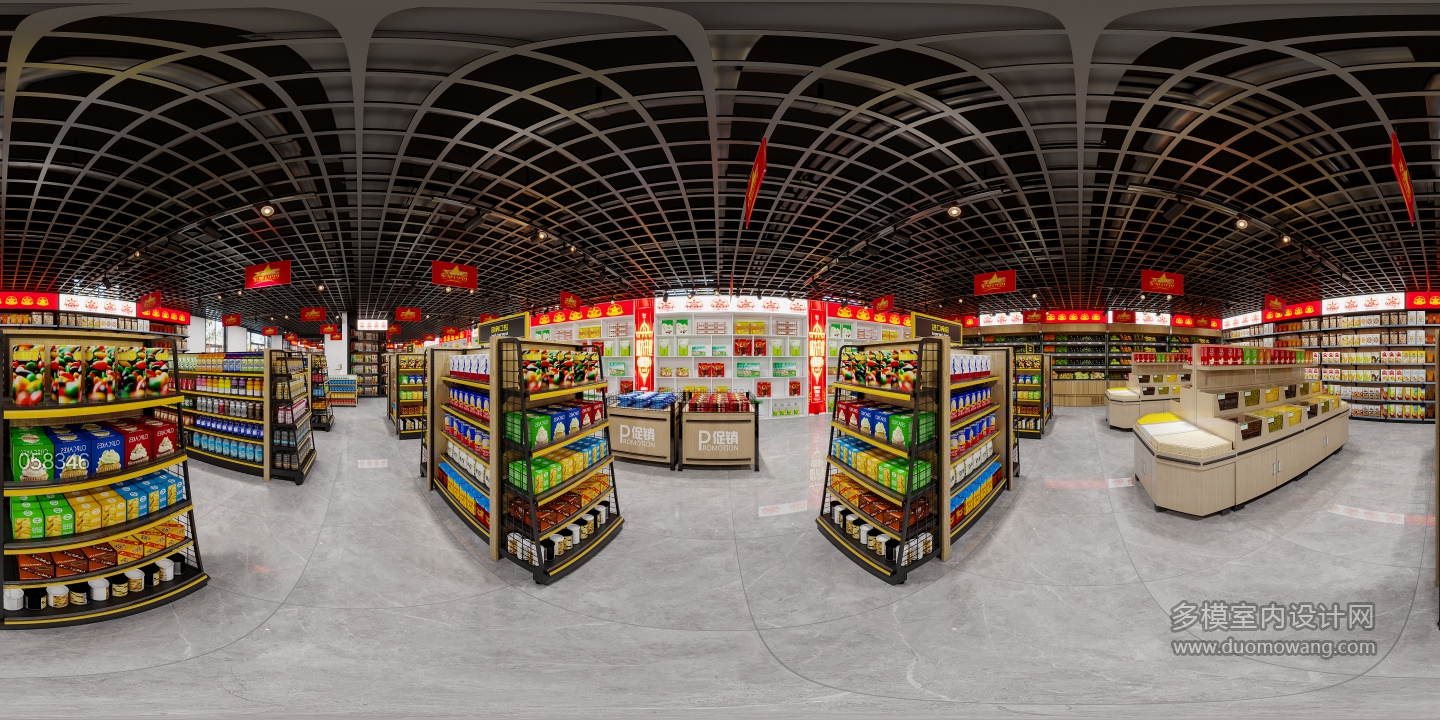 超市 (4)